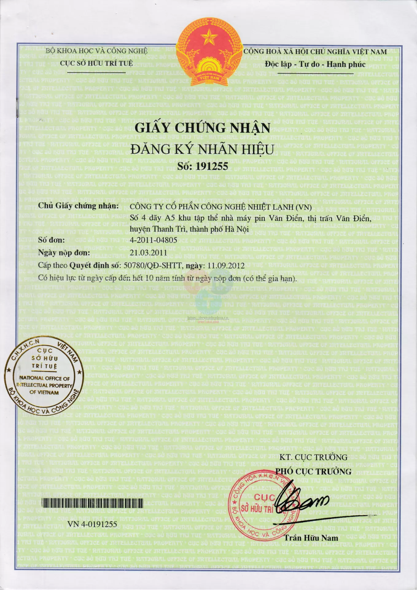 Giấy Chứng Nhận Nhãn Hiệu HRT Số: 191255 – Khẳng Định Uy Tín Thương Hiệu HVAC Tại Việt Nam