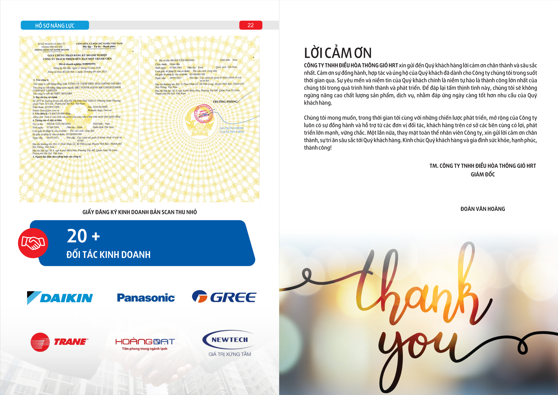 Hồ Sơ Năng Lực Công Ty TNHH Điều Hòa Thông Gió HRT