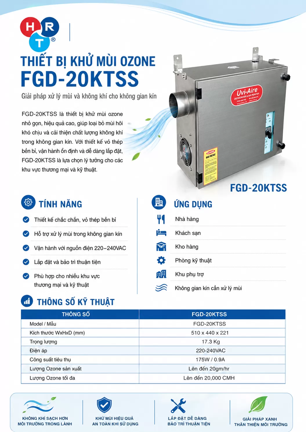 FGD-20KTSS
