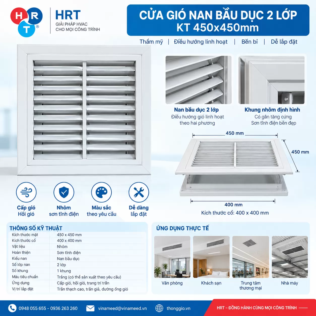Cửa Gi&oacute; Nan Bầu Dục 2 Lớp 450x450mm