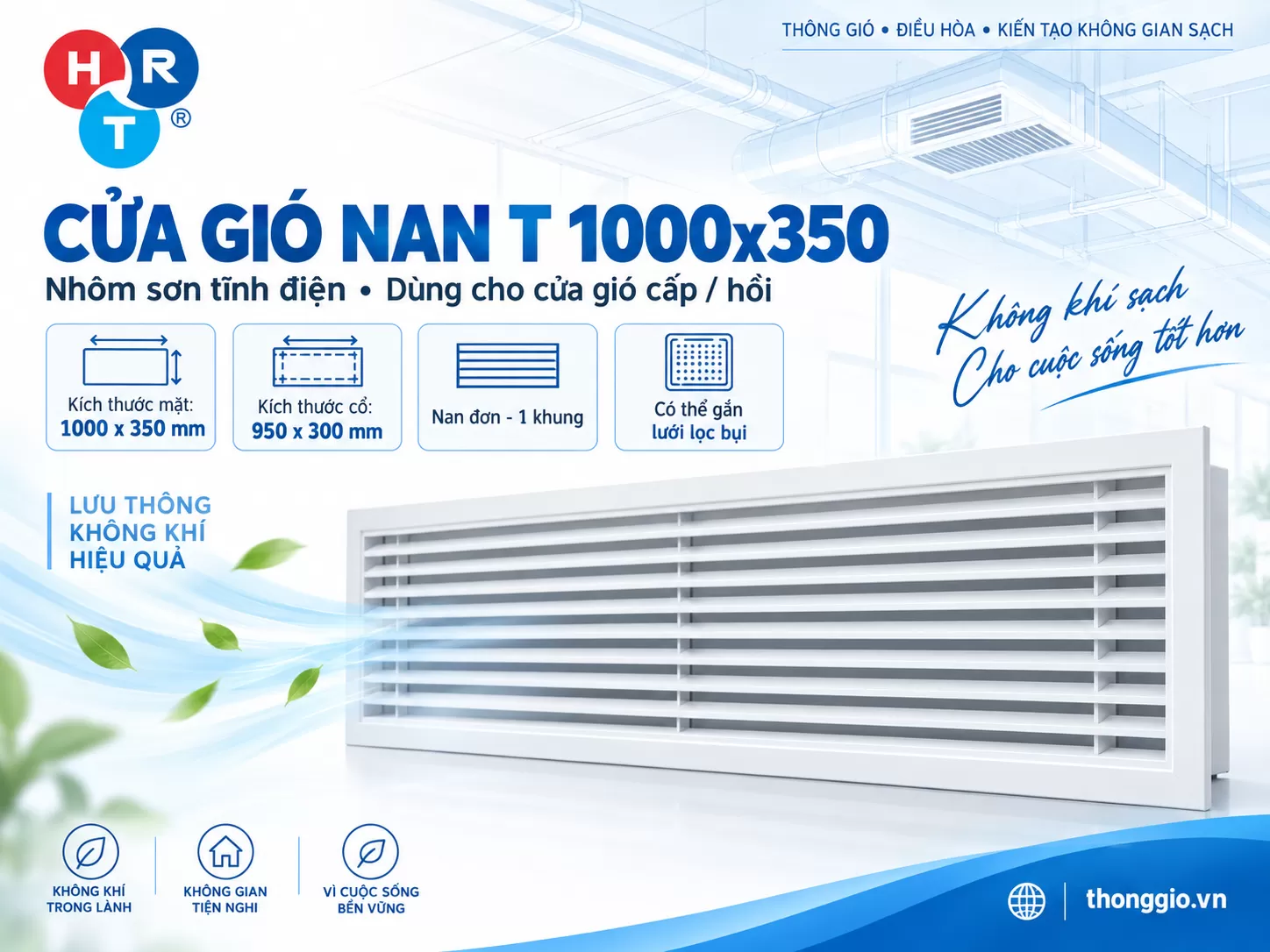 Cửa Gi&oacute; Nan T 1000x350